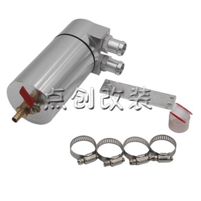 汽车二次进气歧管油气分离器废油回收壶改装通用机油透气壶大口径