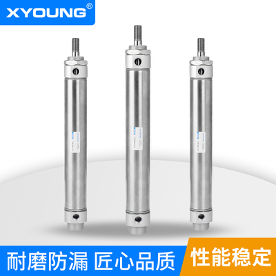 CM2B-75不锈钢迷你气缸M2B-带磁迷你气缸M2B-100Z