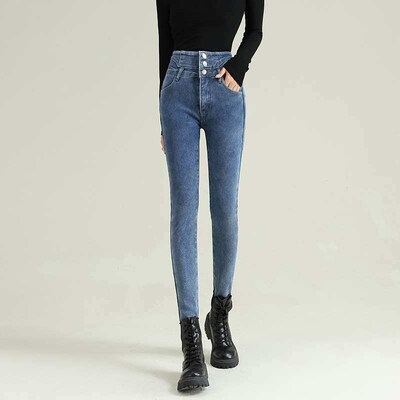 High Waist Multi-button Jeans Womens Spring and Summer Stet