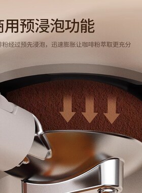 UDI意式咖啡机家用小型半全自动办公室萃取蒸汽奶泡一体高压咖啡