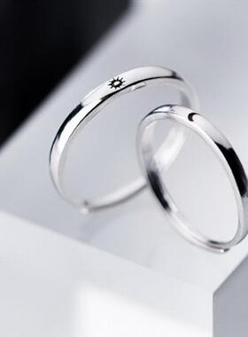 2 Pcs Sun Moon Lover Couple Rings Simple Opening Ring For Co