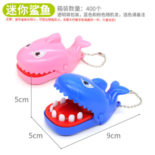 Table Board Games for Children Family Kids Company Play Adul