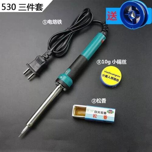 . Electric iron soldering kit for students to repair