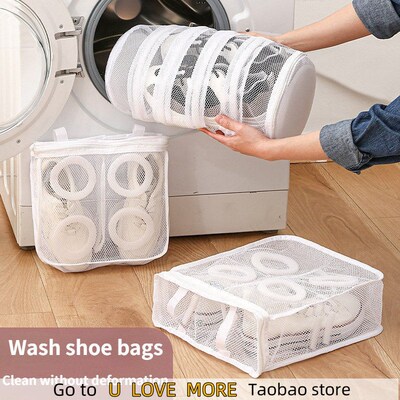 Mesh Washing Machine Shoes Bag Anti-deformation Zipper Laund