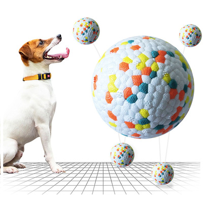 Teething Pet Toy Dog Solid Toy Ball Interactive Dog Toys Lig