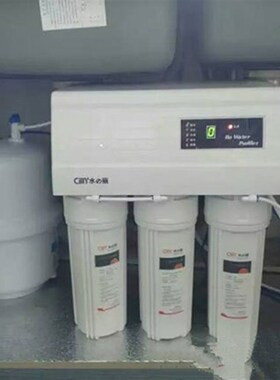 cilly水丽反渗透净水器SZL-RO1滤芯1PP/UDF/RO/T33