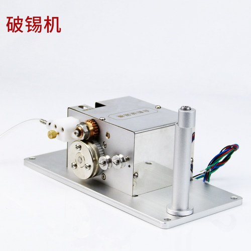 自动破锡机多功能电动送锡装置高精密全自动化焊锡机配件温控器