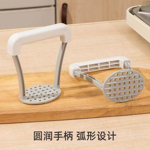 Manual Potato Masher Baby Food Ricer Wavy Potato Press Kitch