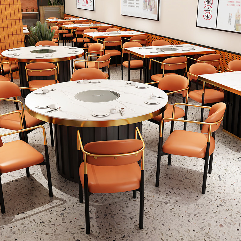 岩板火锅桌电磁炉一体圆桌一人一锅火锅店专用餐桌烤肉店桌子商用,住宅家具,岩板餐桌,淘宝优惠券,粉丝福利购,淘宝优惠卷