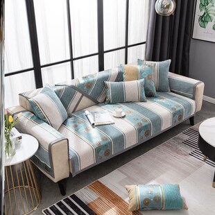 Sofa cushion leather four seasons general nonslip sofa cover