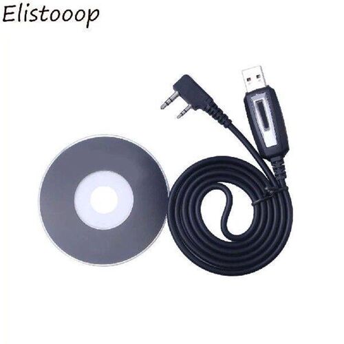 Two-way Programming Cable Intercom Radio Programming