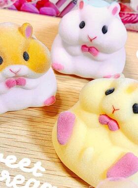 YELL Gashapon Toys Cute Fatty Milky Soft Hamster Flocking Pl