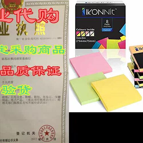 IKONNIT Sticky Notes 3x3 Inches Bright Colors Strong Adhe