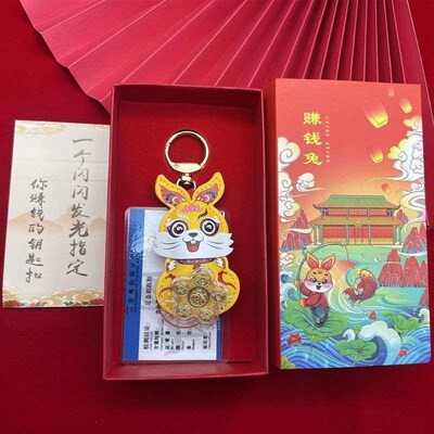 Year of the Rabbit Three-Eared Rabbit Keychn Earns Money Rab