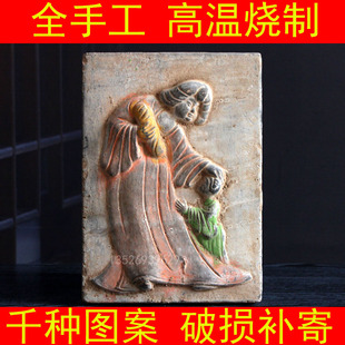 仿古唐代砖雕仕女图古建筑壁画砖古玩收藏艺术品文物复制拓片素材