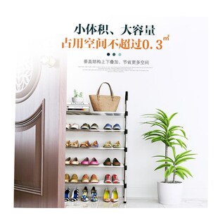 Shelf 柜 assembly Rack Cabinet shoes鞋 Organizer Shoe Storage