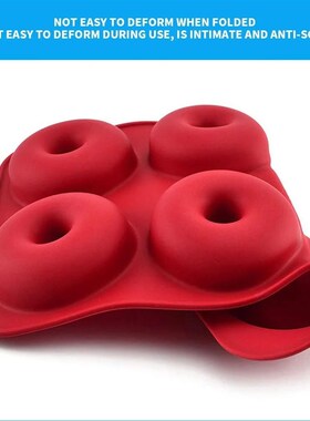 6 Holes Silicone Donut Mold Bagel Pan Non Stick Baking Heat