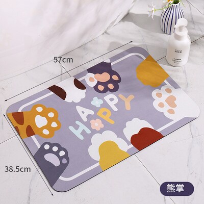 Diatom Mud Absorbent Pad BathroomToilet NonSlip Mat QuickDry