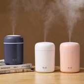 essential Humidifier oil diffuser vaporizer 300ml aroma Air