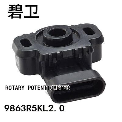 9863R5KL2.0 ROTARY POTENTIOMETER