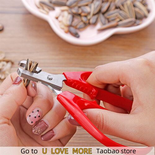 Stainless Steel Melon Seed Lazy Artifact Opener Nutcracker N