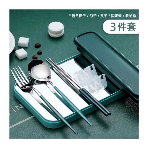 Chopsticks spoon set for office workers portable cutlery box