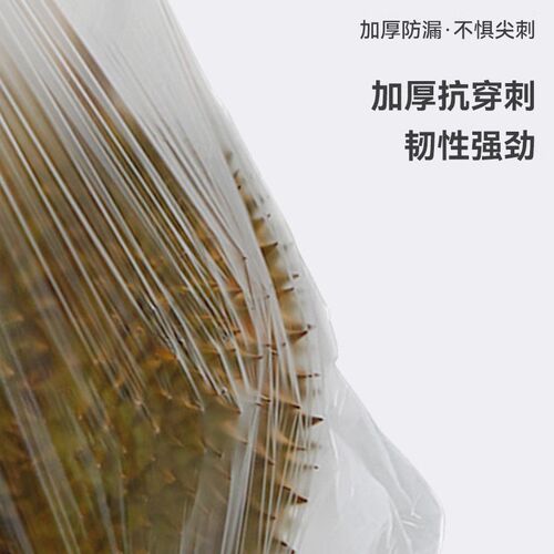 Thickened Drawstring Garbage Bags Home Kitchen Student Dorm