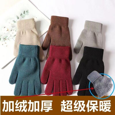 Warm Touch Screen Knitted Gloves Winter Men Women Thicken