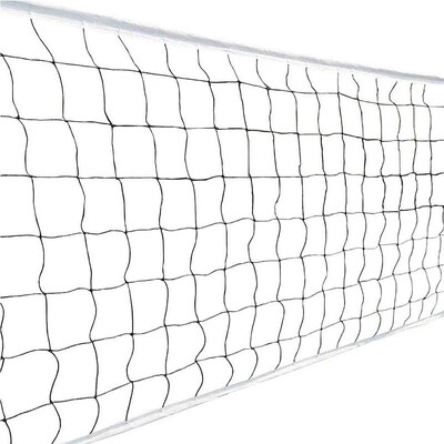 Beach volleyball net for training in competitions沙滩排球网