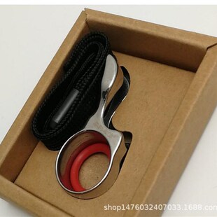 Slingshot Fish Shooting Fish Dart Ring Fish Bladder Launcher
