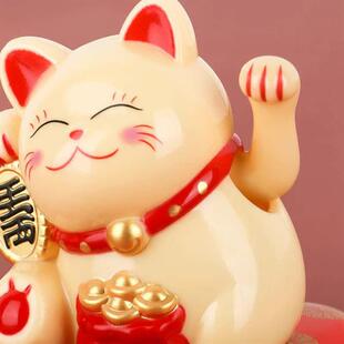 Solar Powered Maneki Neko Waving Arm Beckoning Fortune Cat L