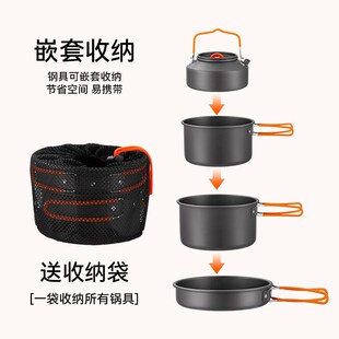 Aluminum pot portable camping kettle camping kitchen utensil