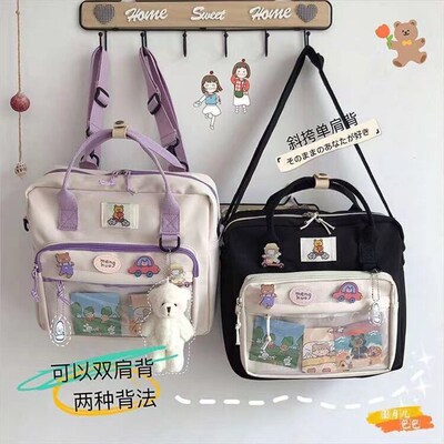 Japanese Style School Bags For Teenage Girls Preppy Tote Bag