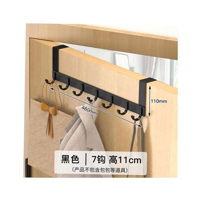 hanger door clothes hook wall hanging garment cap cabinet