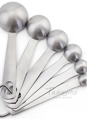 Measuring Spoon Cup Tool Baking Kitchen Gadget 烘焙量勺量杯