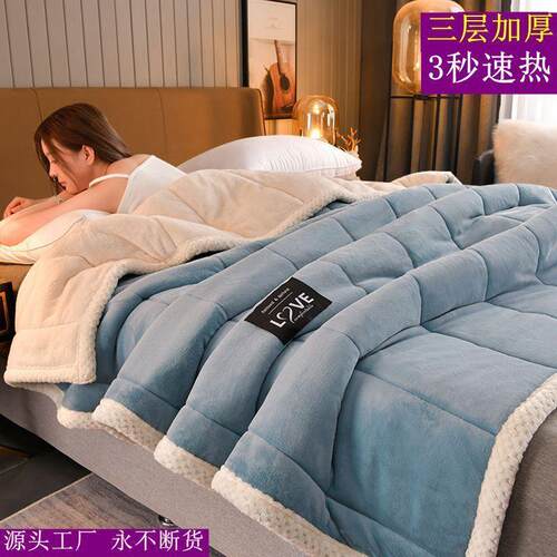 Thick Warm Winter Bed Blankets Wool Blanket Bedspread 厚毛毯