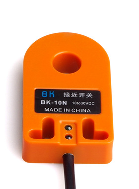 HX-DGS-10N环形接近感应开关传感器10MM可检测金属NPN常开直流
