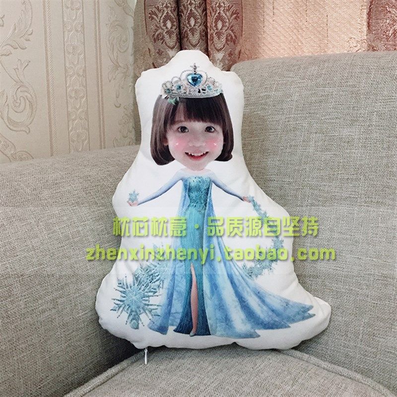 来图定制儿童宝宝人形抱枕Q版娃娃照片靠垫DIY异形靠枕公仔人玩偶,居家布艺,靠垫/抱枕,淘宝优惠券,粉丝福利购,淘宝优惠卷