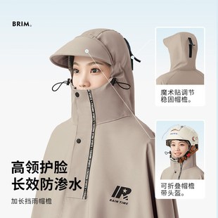 Double raincoat men women plus size riding full body poncho