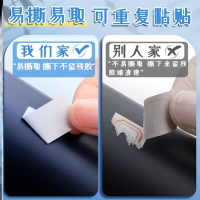 Color label sticker Sticky note sticker 彩色标签贴纸