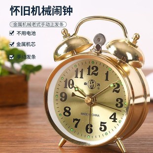 闹钟机械合飞复古怀旧款 上发条金属钟表超大铃声打铃床头学生用表