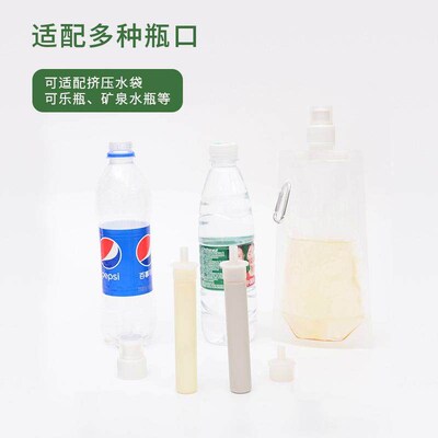 Large Capacity Outdoor Water Filter Bag, Portable and Foldab