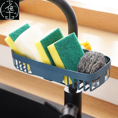 Kitchen Accessories Sink Drain Rack Storage Faucet Holder