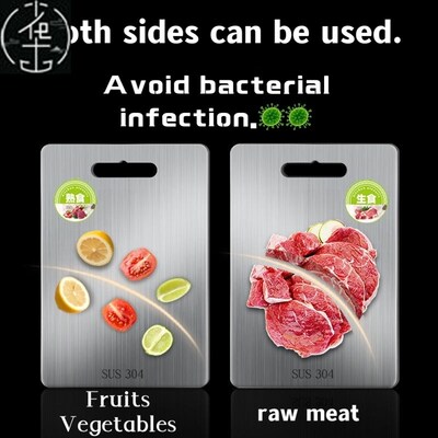 Stainless steel cutting board chopping board Food grade 菜板