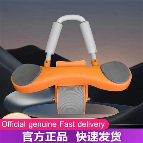 Elbow-pumping abdominal wheels automatically return to the r