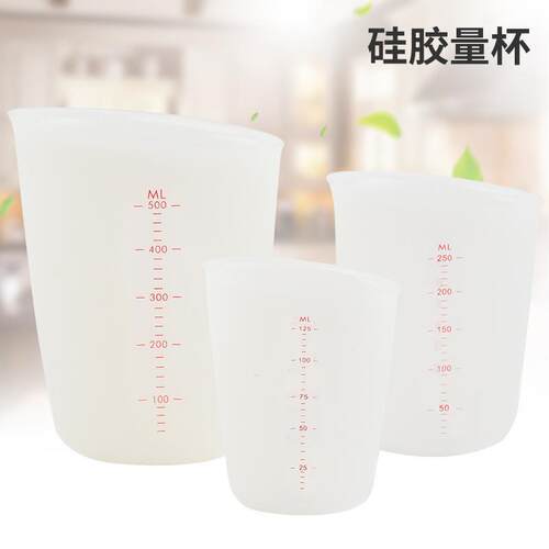 silicone measuring cup kitchen baking tool milliliters/ounce