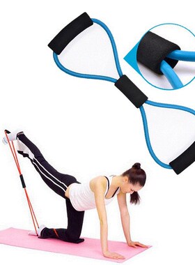 fitness resistance bands,4 colors elastic exercise yoga band