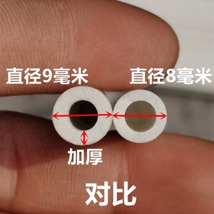 青蛙小龙虾防逃网支撑杆立柱水产养殖围栏玻璃钢支架螃蟹防逃膜板