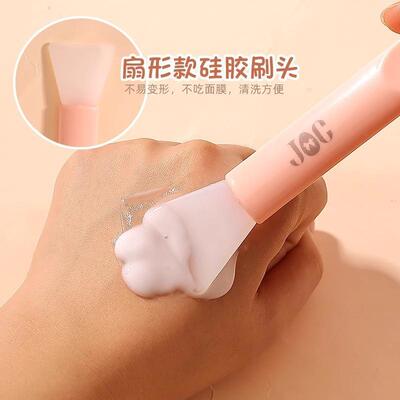 Dual-head silicone face mask brush and facial cleansing spat