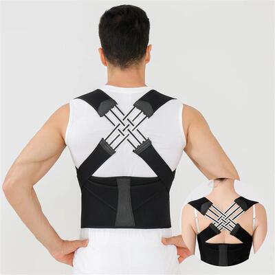Posture Back Brace Back Support Strap to Prevent Spinal Dist